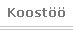 Koostöö